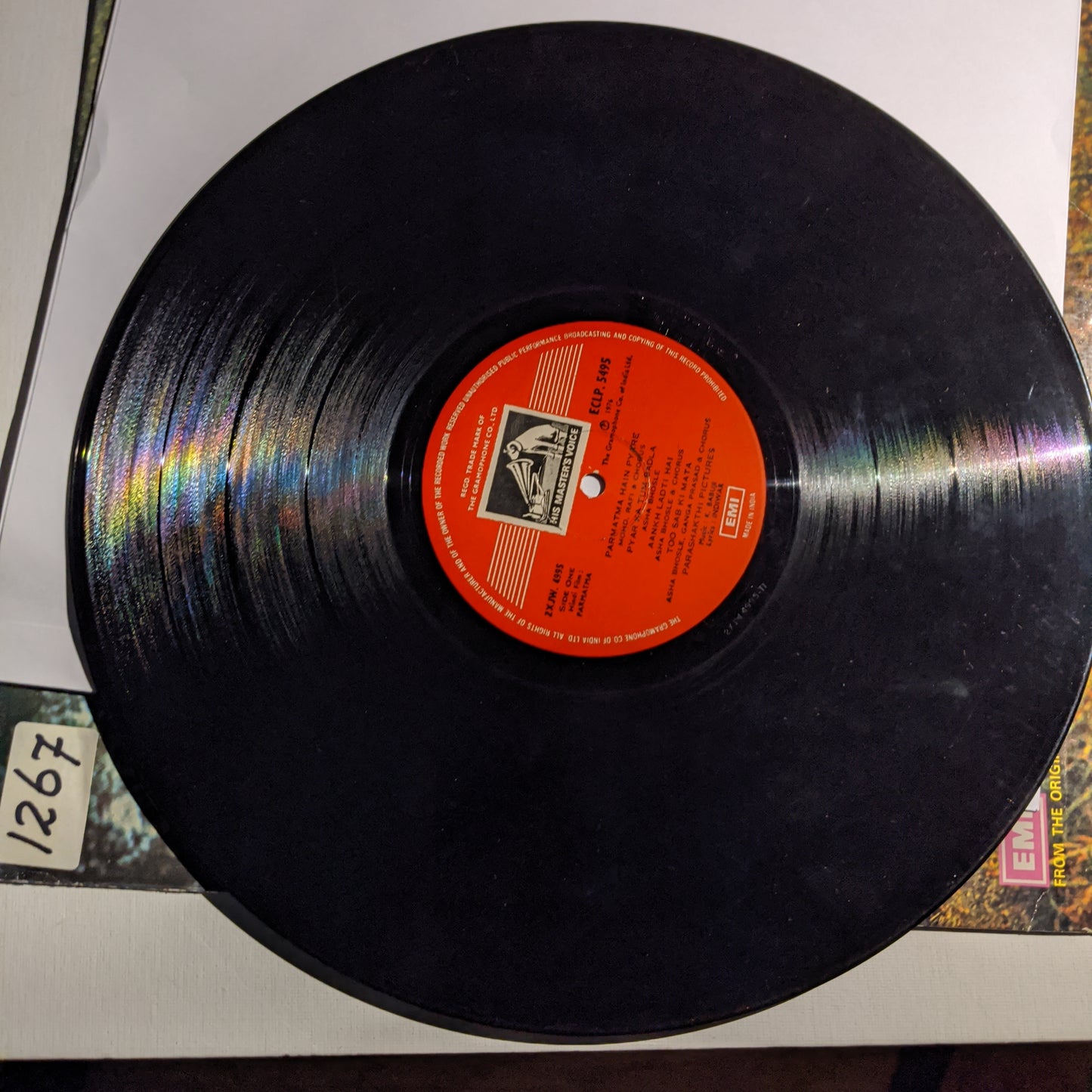 Parmatama - K Babuji Psych Funk - Rare in Near Mint