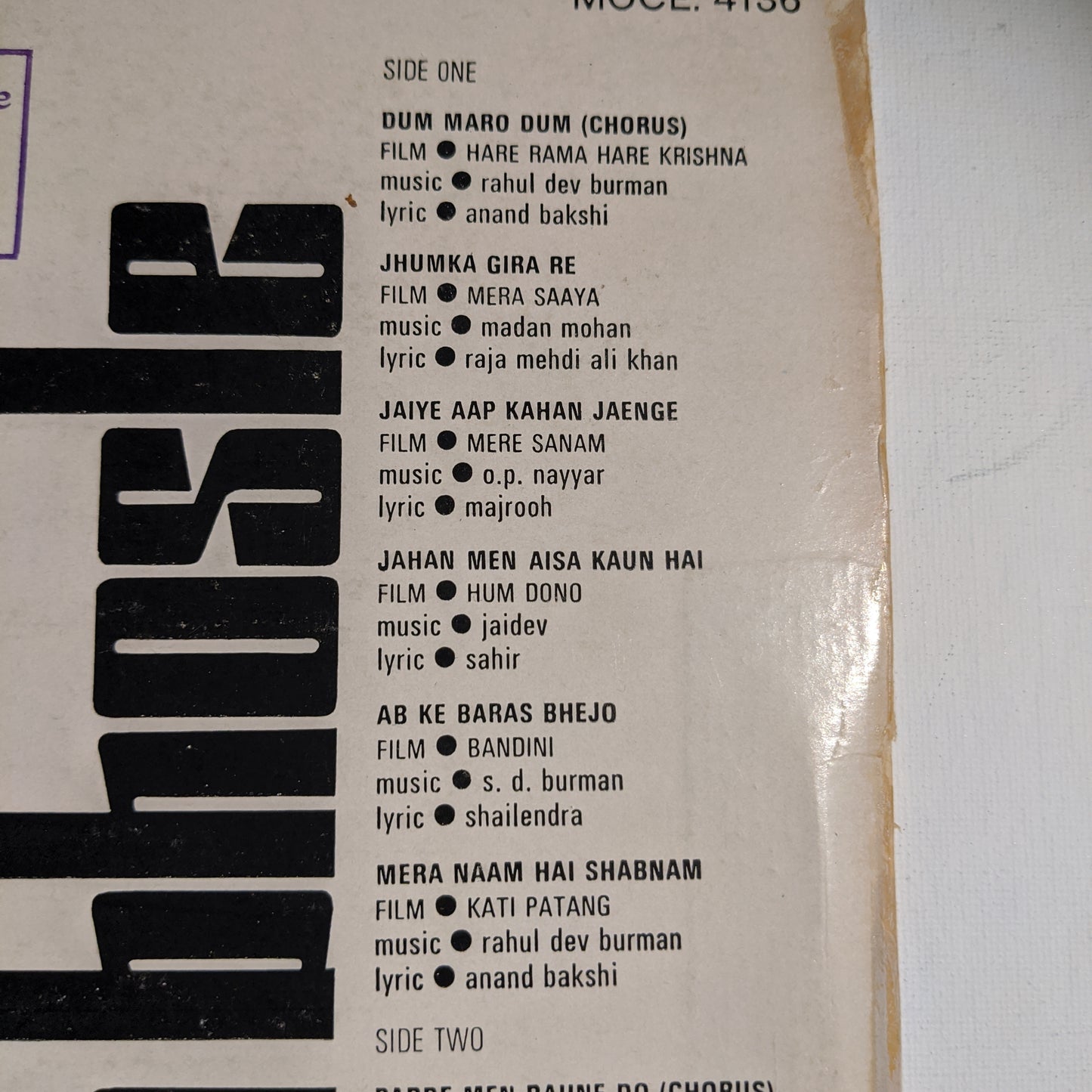 Asha bholse - Top Film hits in Heavy Odeon pressing in Excellent