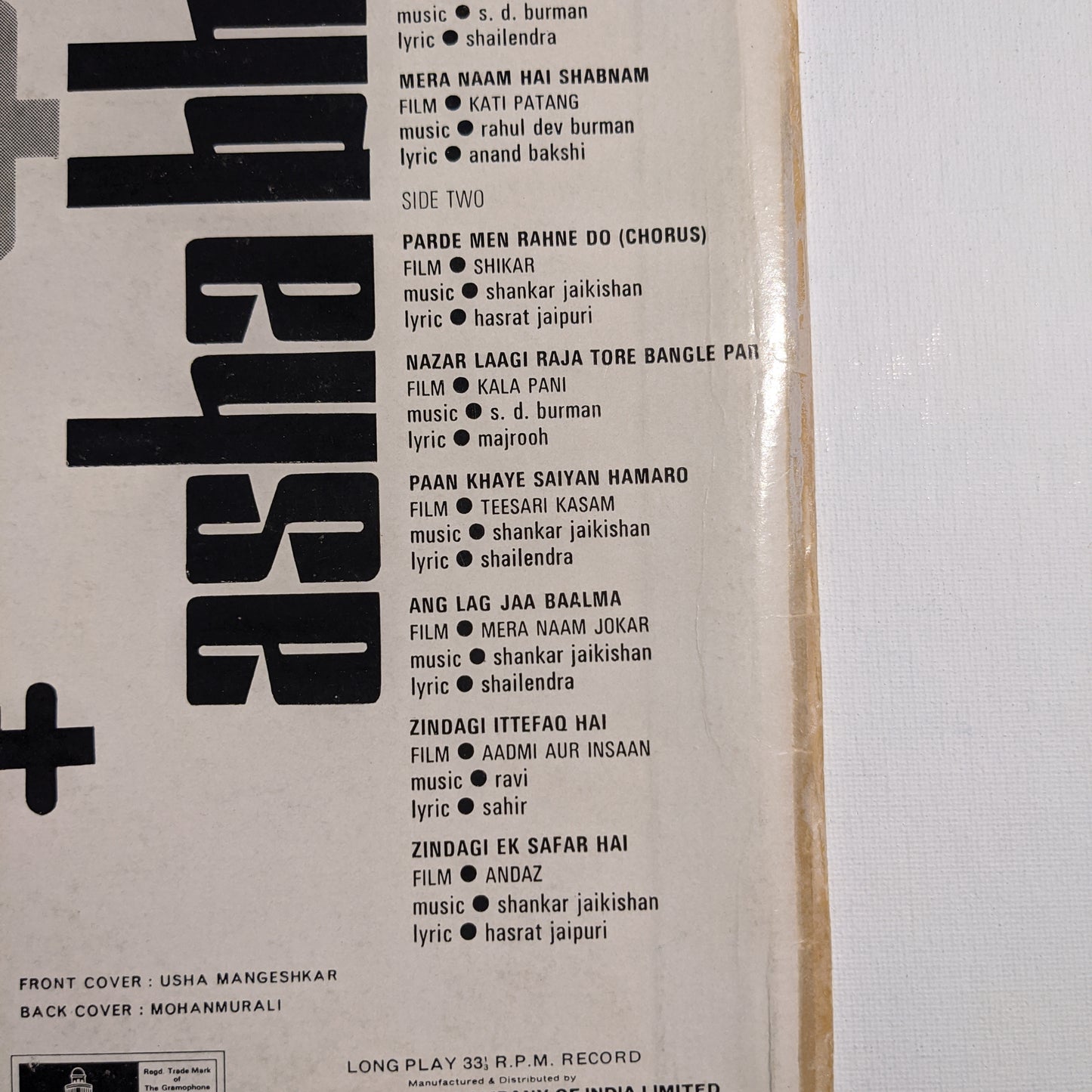 Asha bholse - Top Film hits in Heavy Odeon pressing in Excellent