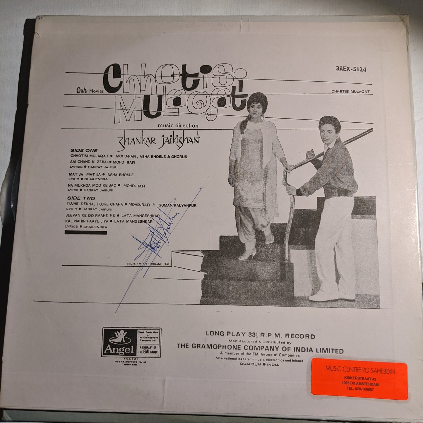 Chhotisi Mulaqat - shankar jaikishan superhit in Excellent
