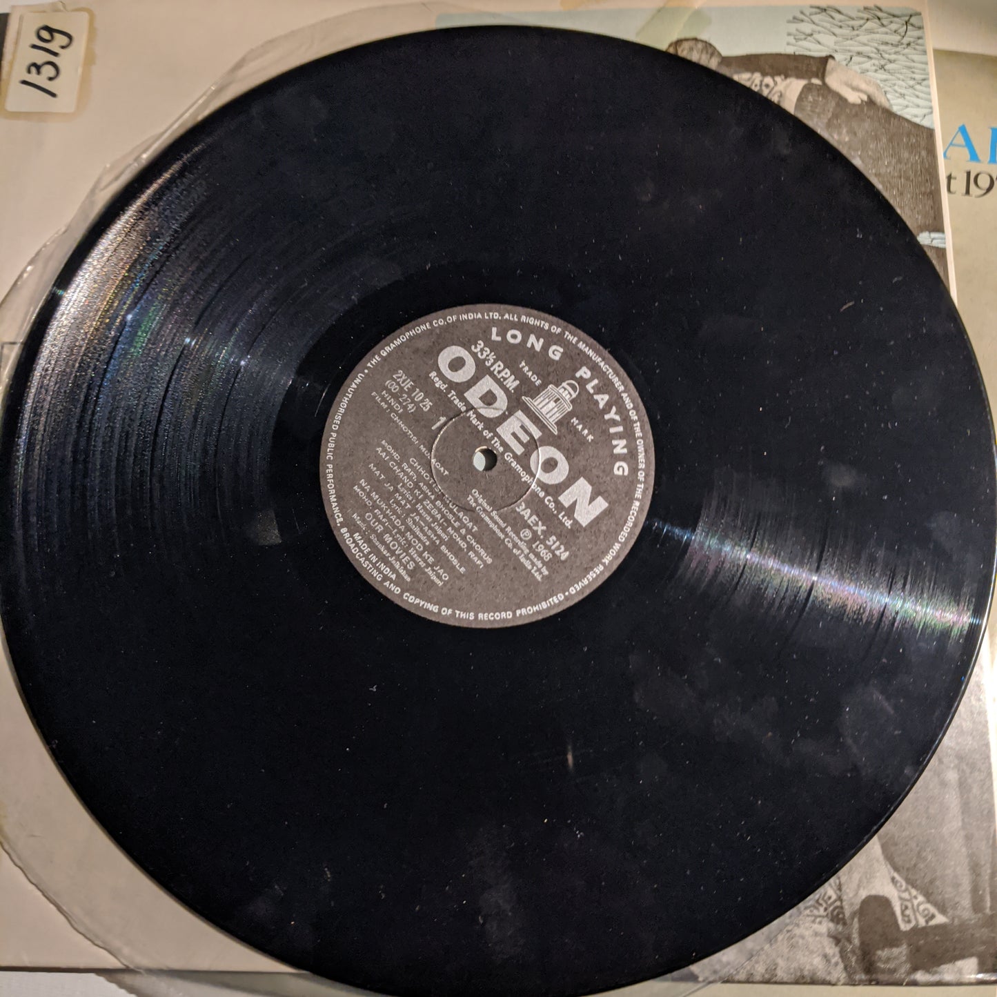 Chhotisi Mulaqat - shankar jaikishan superhit in Excellent
