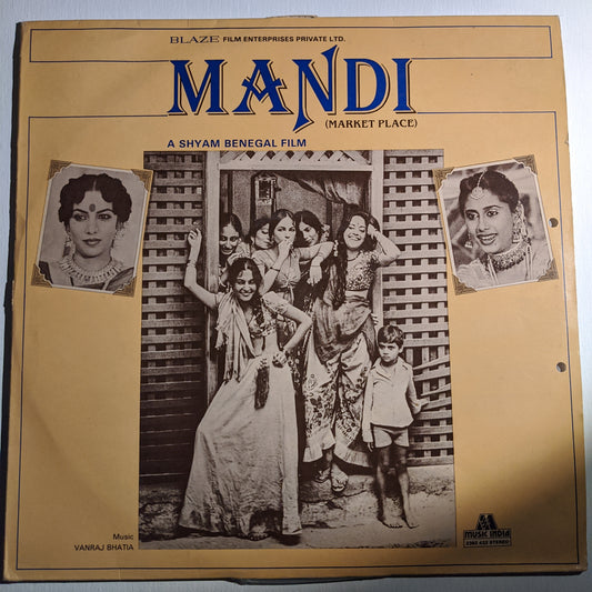 Mandi - Shyam benegal and Vanraj Bhatia classical in near Mint