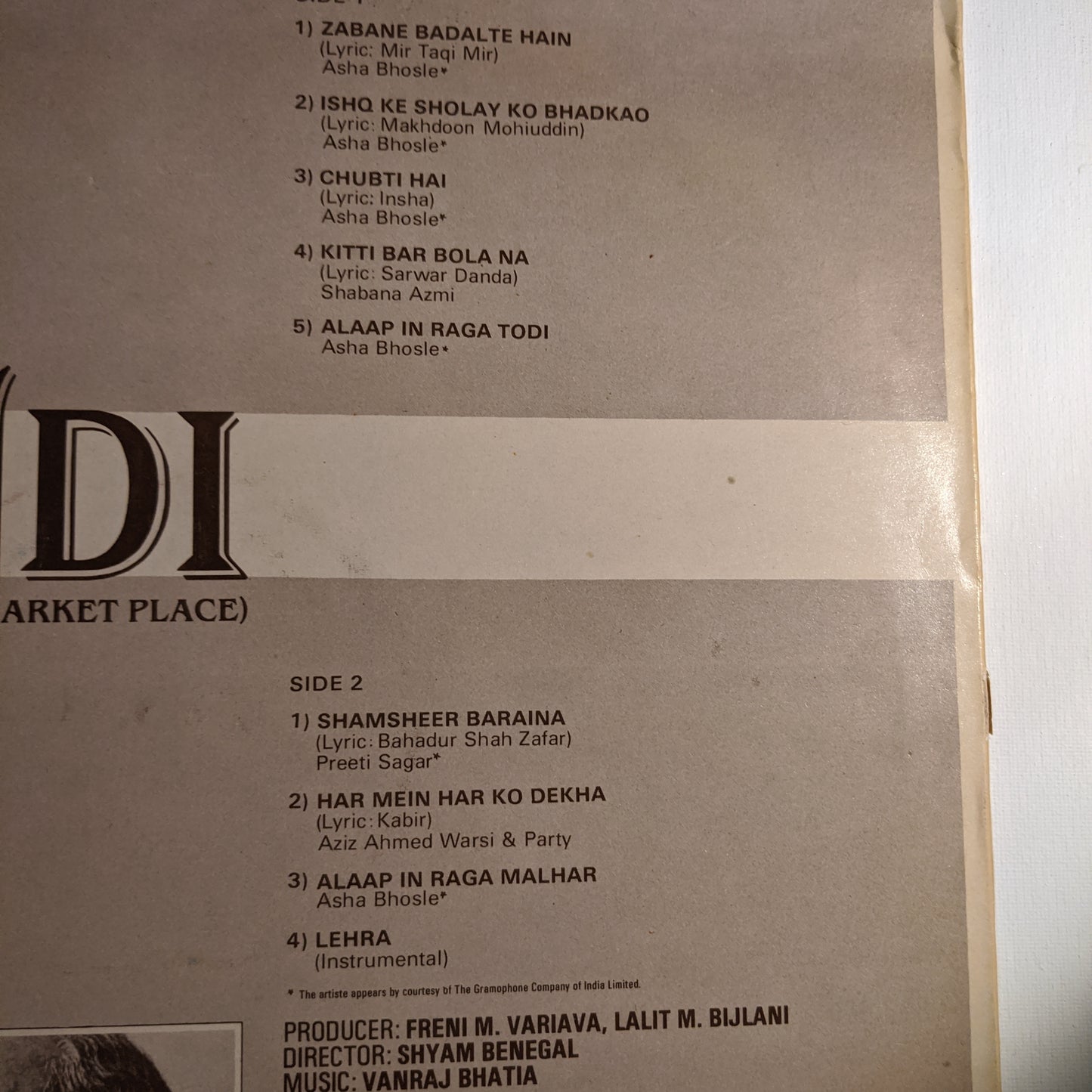 Mandi - Shyam benegal and Vanraj Bhatia classical in near Mint