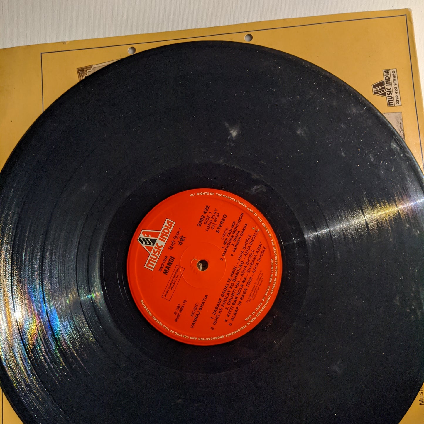 Mandi - Shyam benegal and Vanraj Bhatia classical in near Mint
