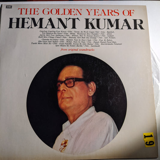 Hemant Kumar - The Golden Years of hemant Kumar in Near Mint condition