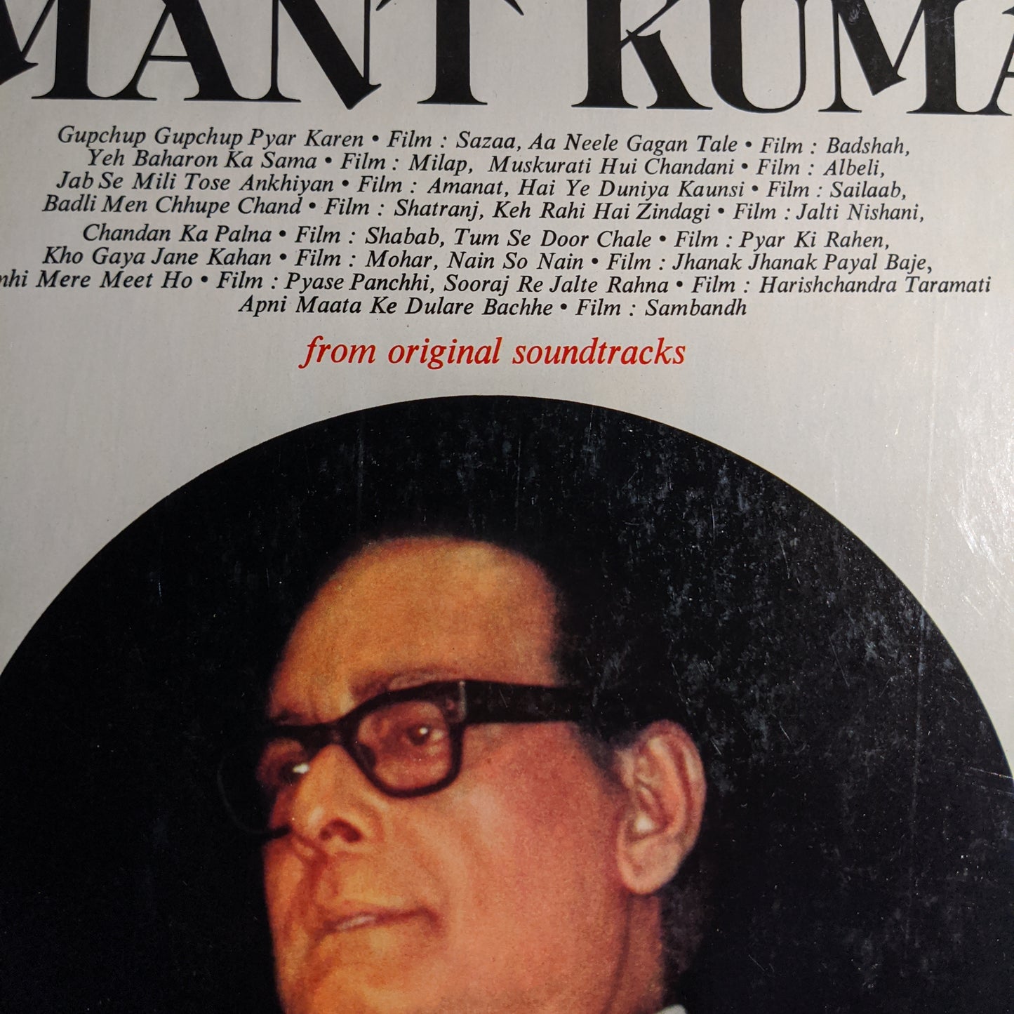 Hemant Kumar - The Golden Years of hemant Kumar in Near Mint condition