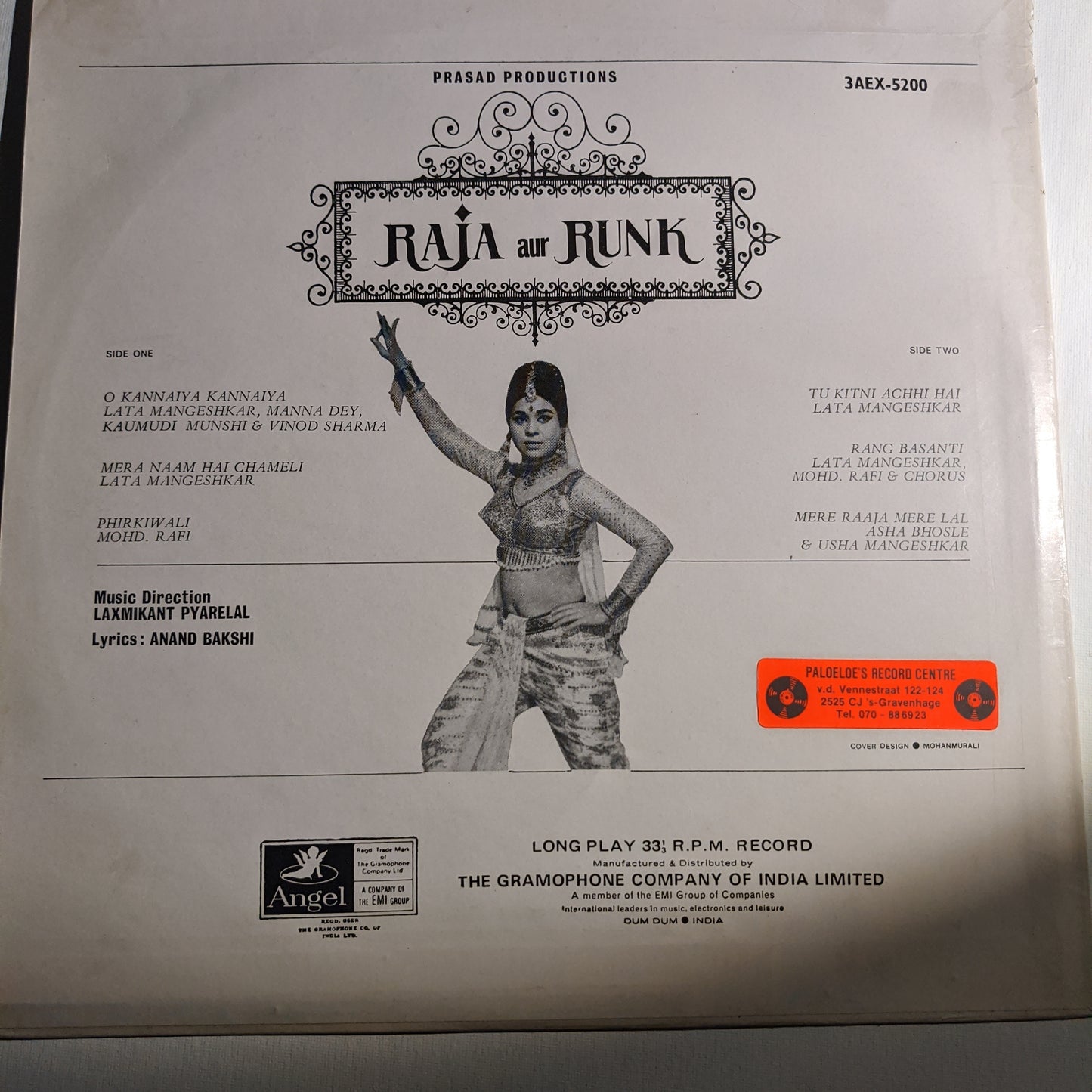 Raja Aur Rank- laxmikant pyarelal Superhit in Near Mint condition