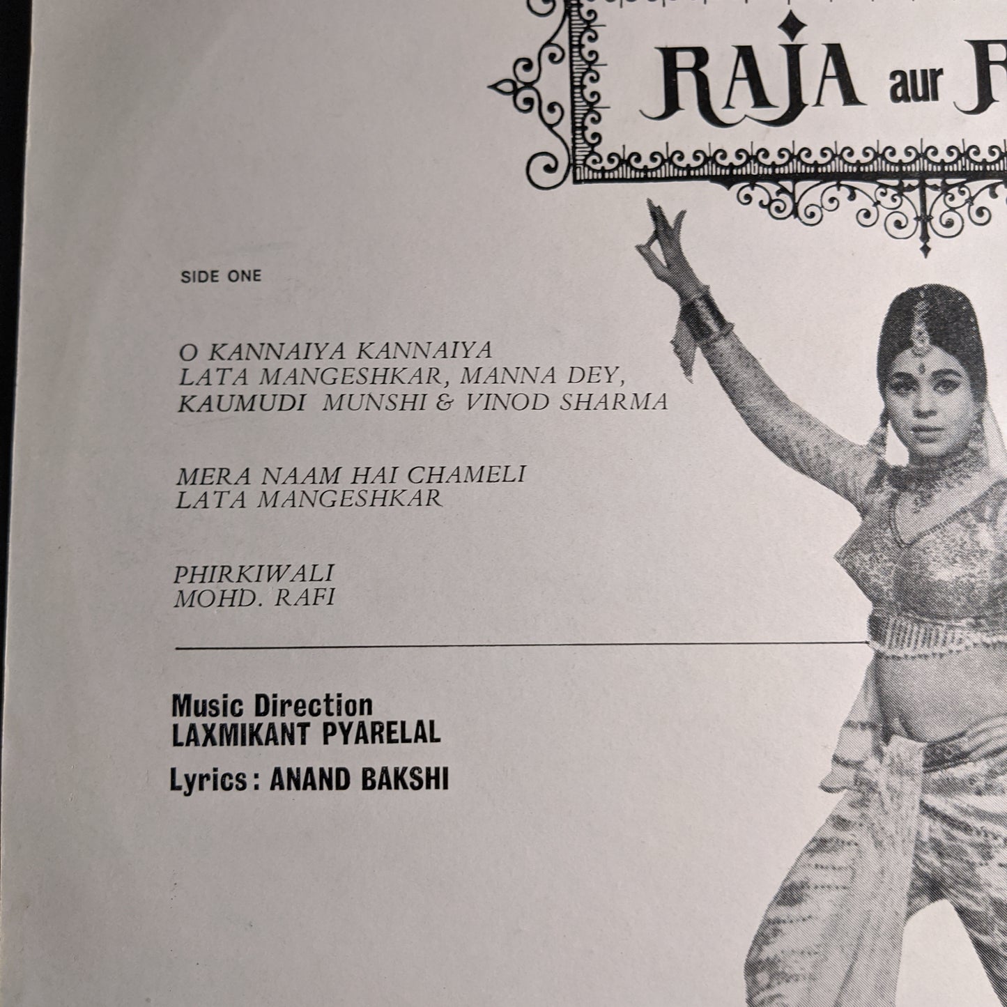 Raja Aur Rank- laxmikant pyarelal Superhit in Near Mint condition