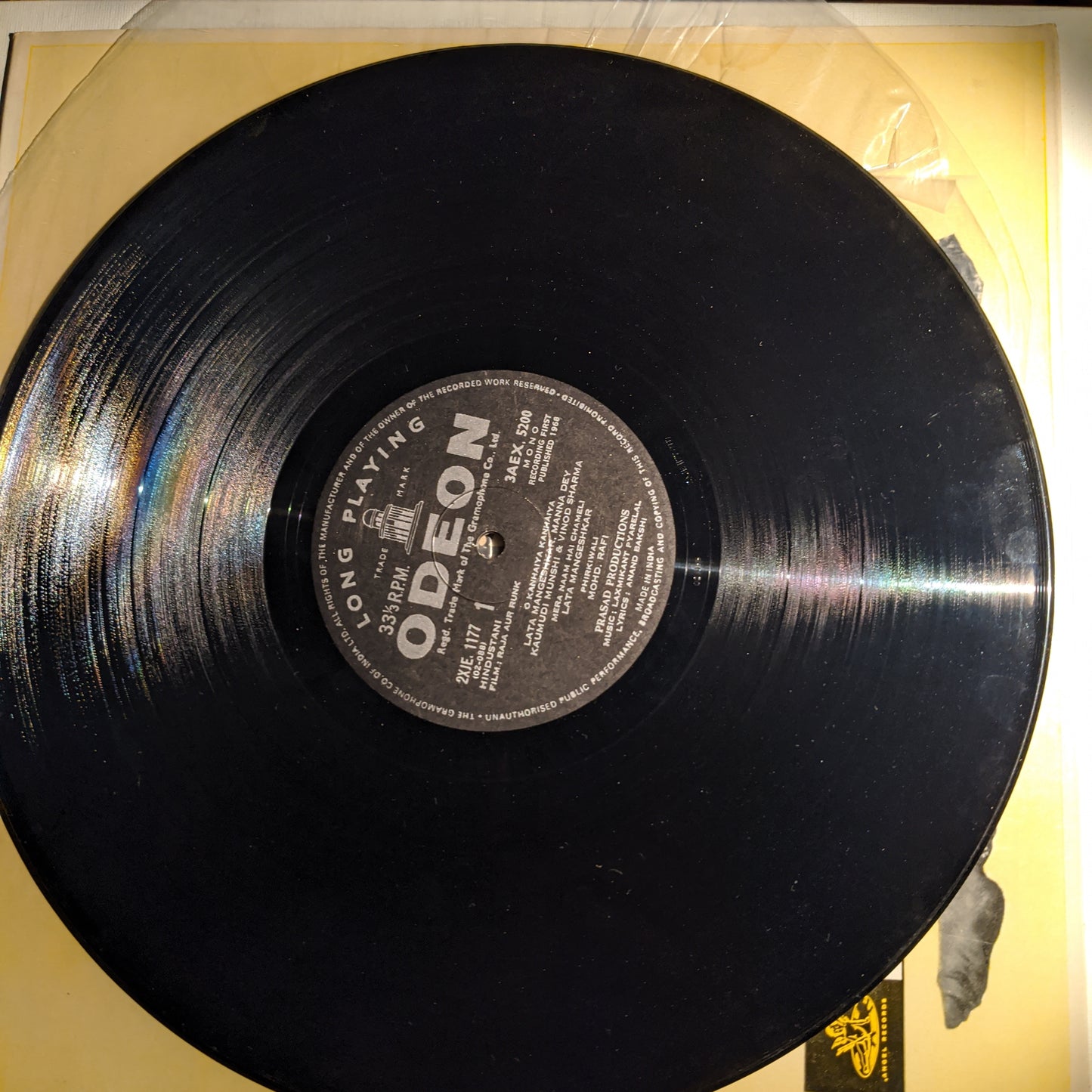 Raja Aur Rank- laxmikant pyarelal Superhit in Near Mint condition