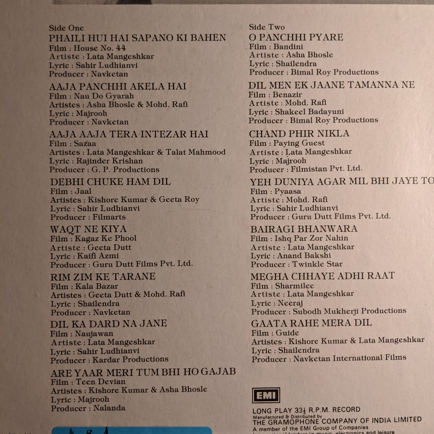 S D Burman -hits in Near Mint