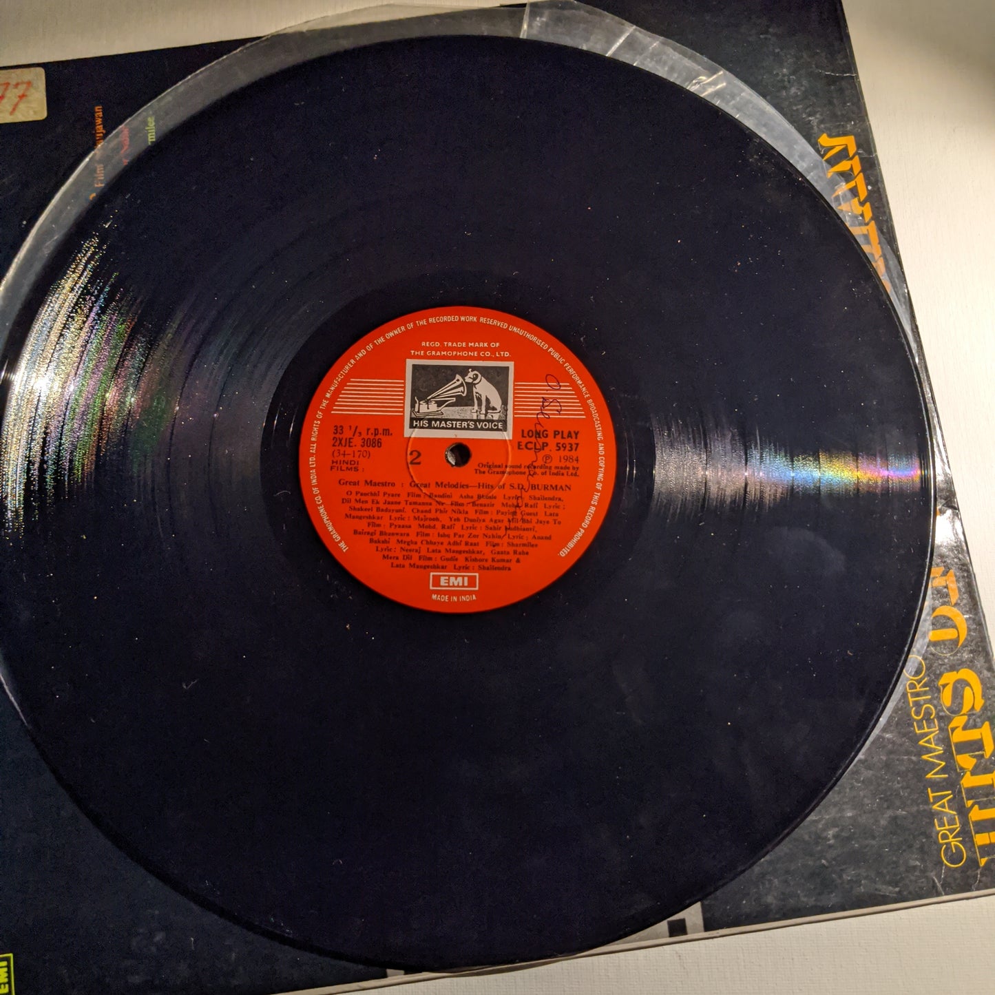S D Burman -hits in Near Mint