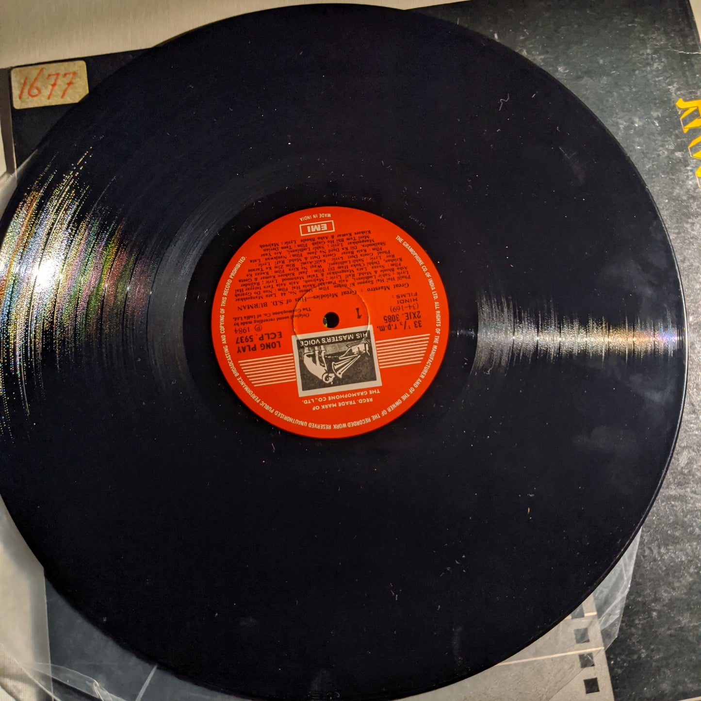 S D Burman -hits in Near Mint