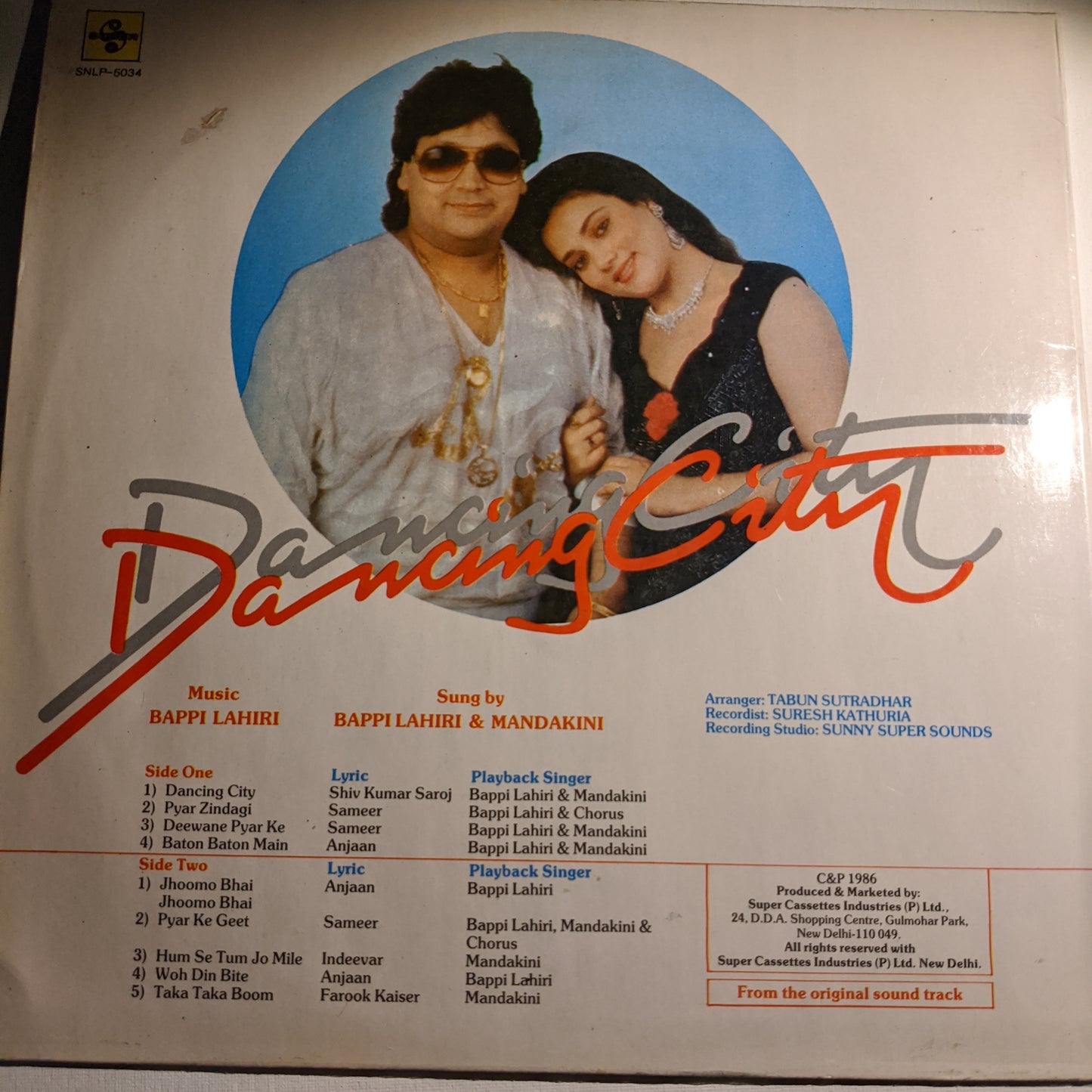 Bappi Lahiri - Dancing City in excellent