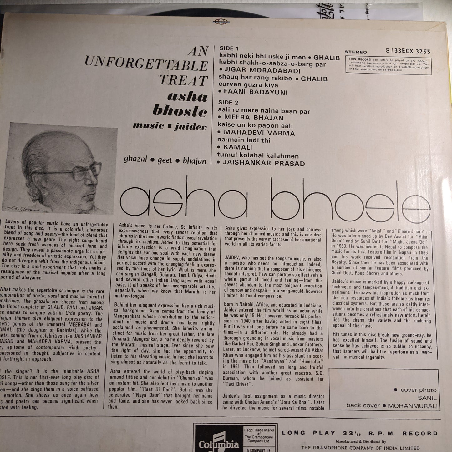 Asha Bhosle and - Jaidev - An Unforgettable Treat in near Mint condition