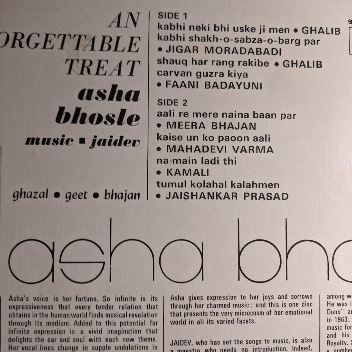 Asha Bhosle and - Jaidev - An Unforgettable Treat in near Mint condition