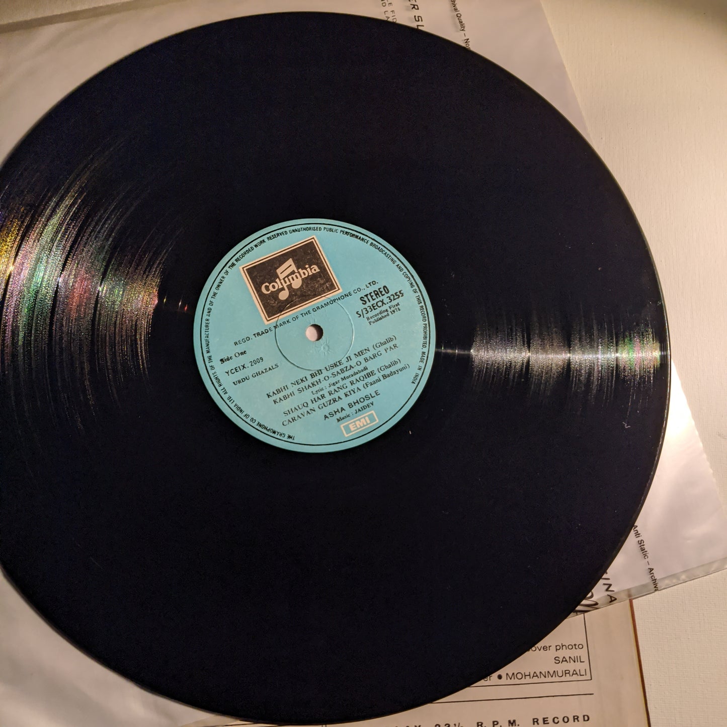 Asha Bhosle and - Jaidev - An Unforgettable Treat in near Mint condition