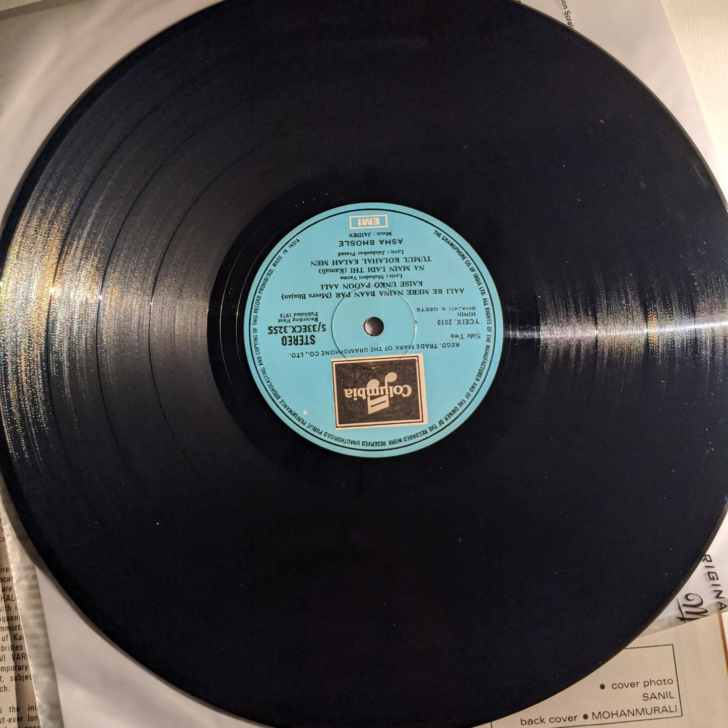 Asha Bhosle and - Jaidev - An Unforgettable Treat in near Mint condition