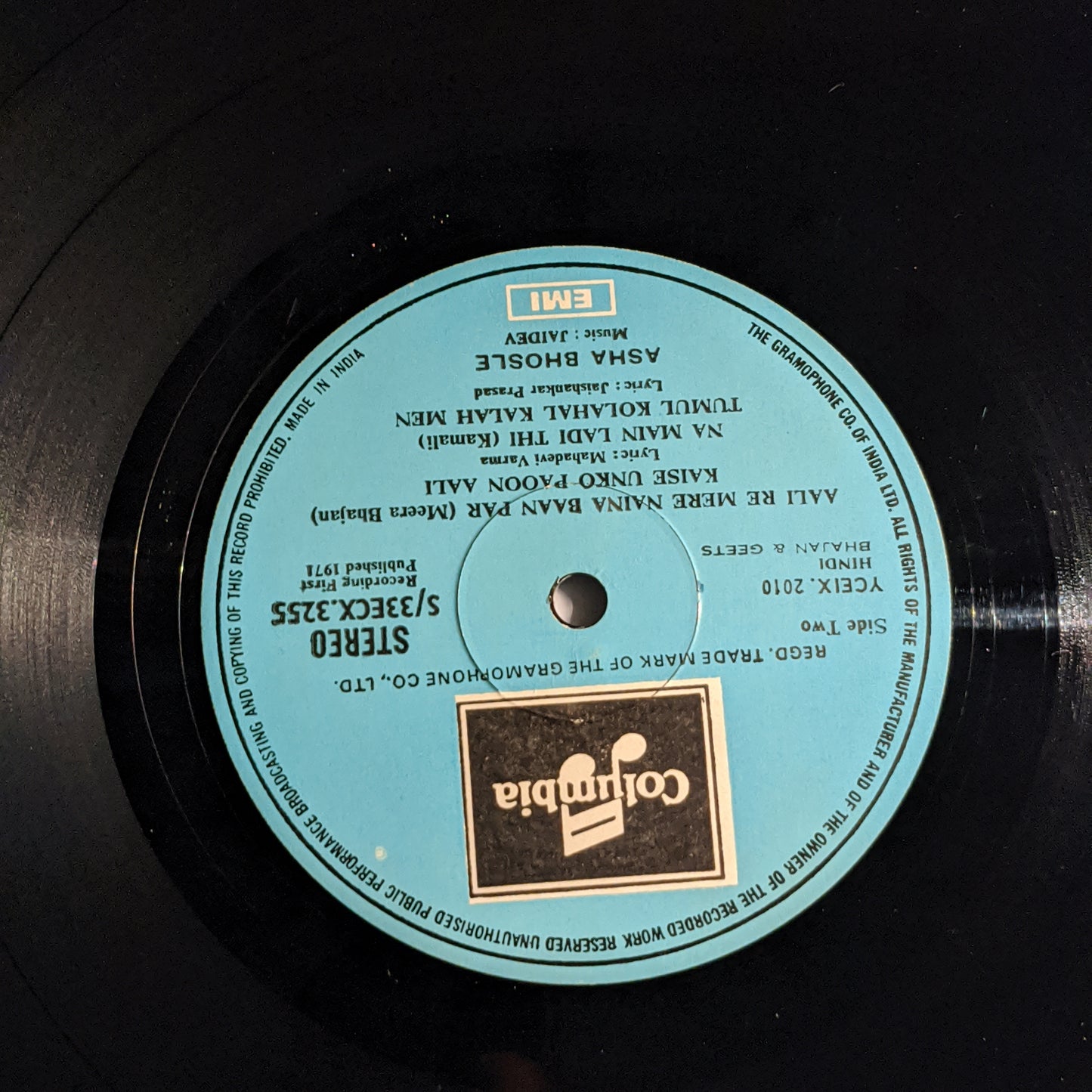 Asha Bhosle and - Jaidev - An Unforgettable Treat in near Mint condition