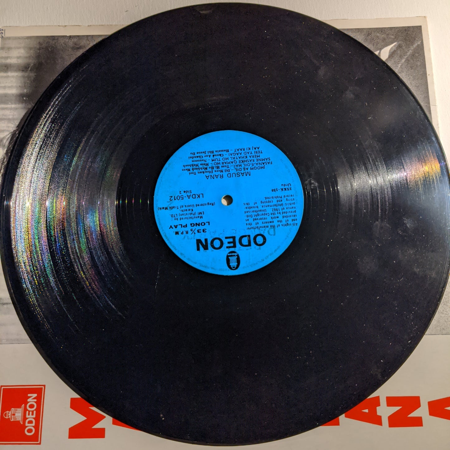 Masud Rana - Best of Masud Rana in Near Mint Condition - Pakistan