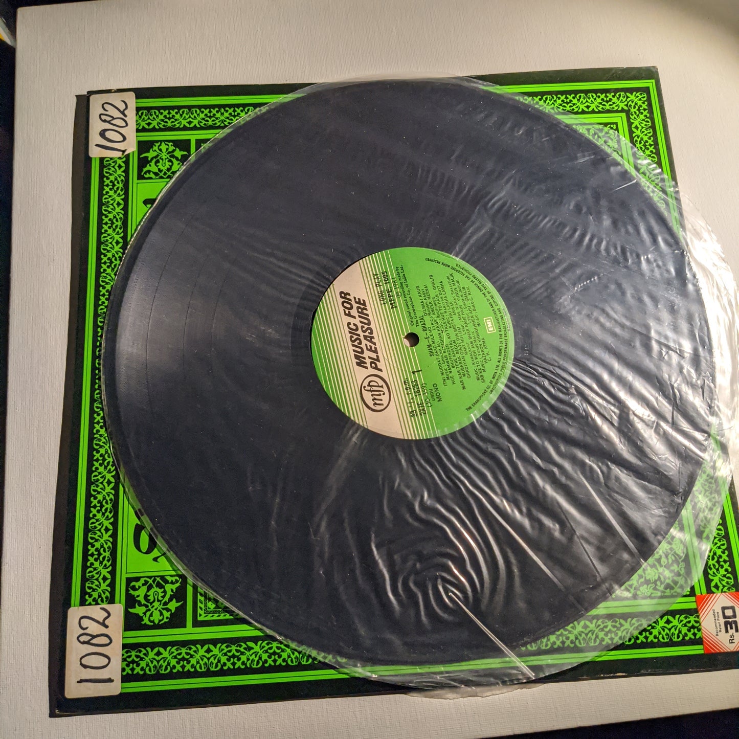Sham-E-Ghazal in Near Mint
