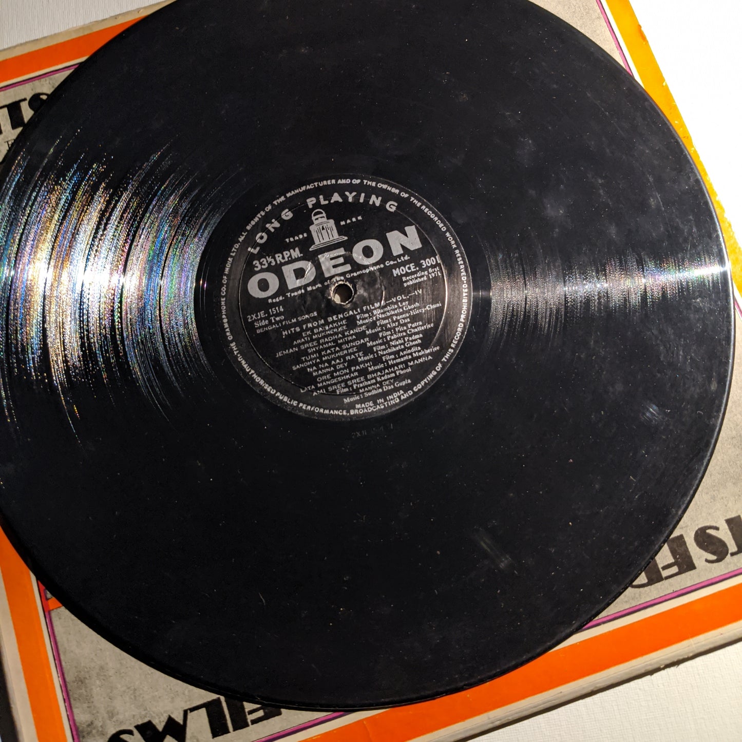 Bengali Films hits, Vol 4 - Heavey Odeon 1st pressing in Near mint