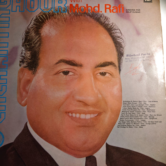Mohammed Rafi - enchanting hour - singing for Dilip Kumar in VG+ condition