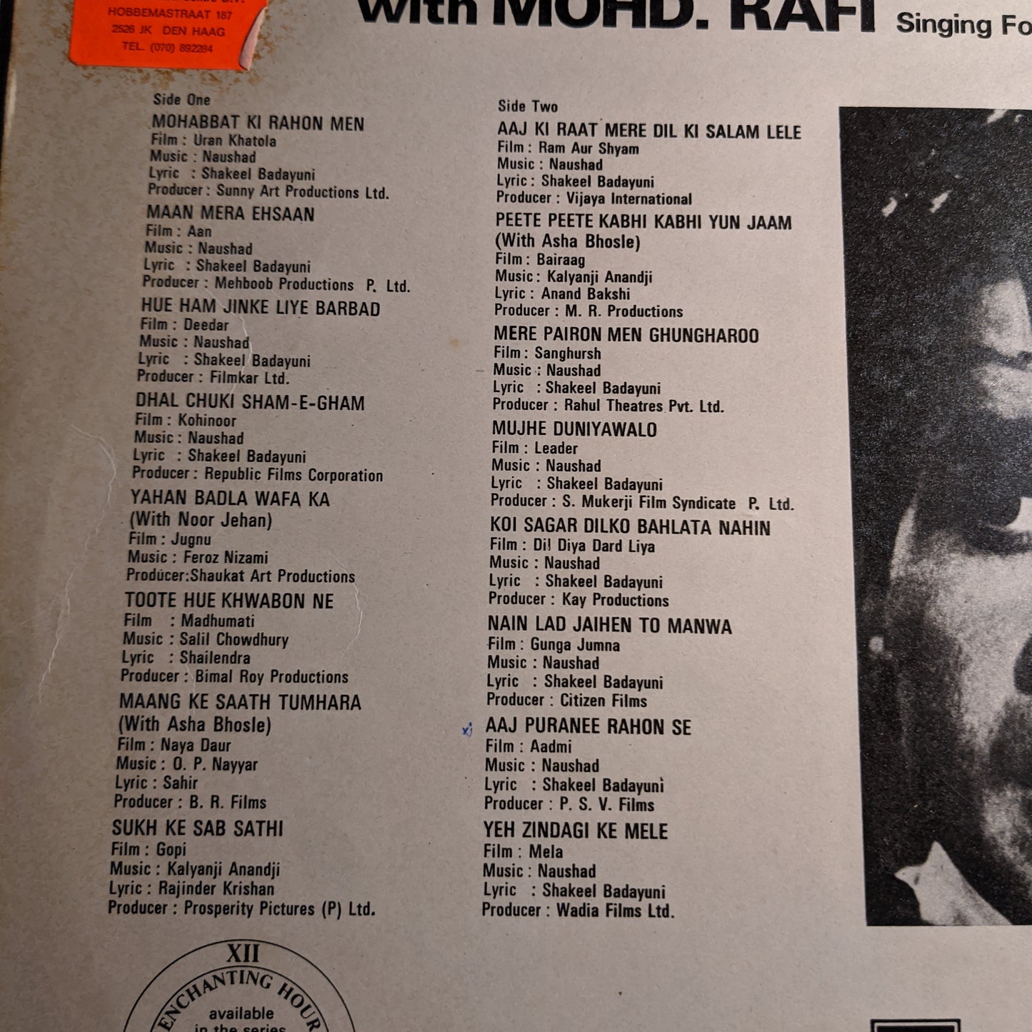 Mohammed Rafi - enchanting hour - singing for Dilip Kumar in VG+ condition