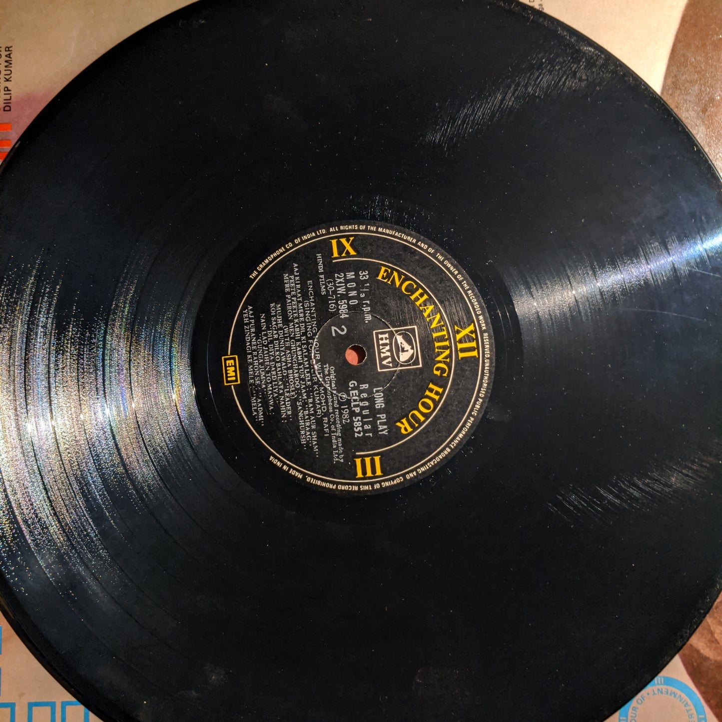 Mohammed Rafi - enchanting hour - singing for Dilip Kumar in VG+ condition