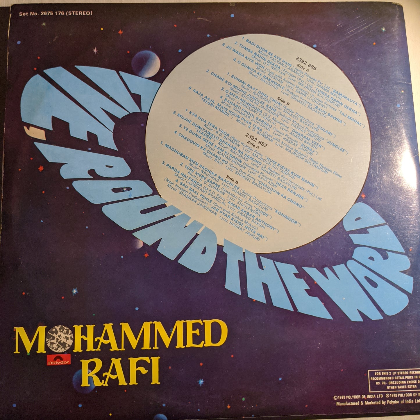 Mohammed Rafi - Live, Round The World 2 LP set I near mint -Gatefold
