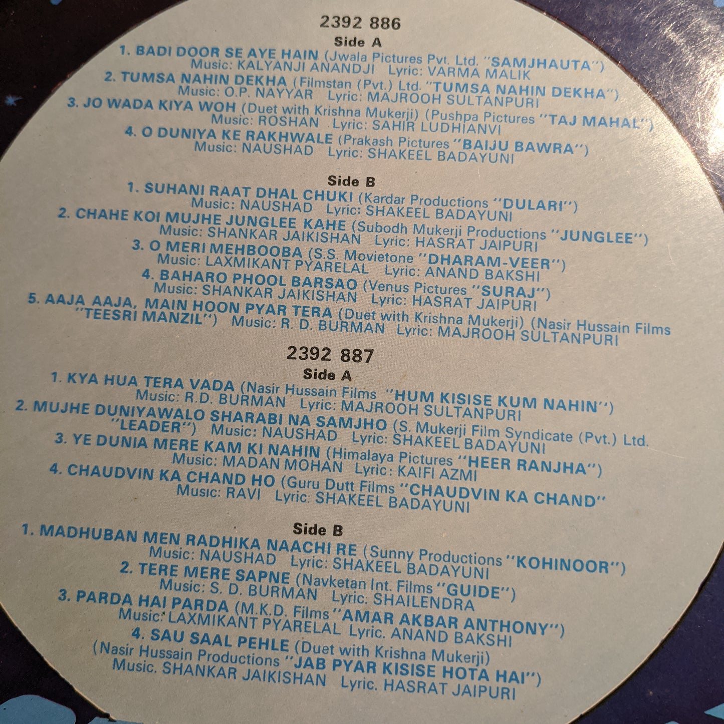 Mohammed Rafi - Live, Round The World 2 LP set I near mint -Gatefold