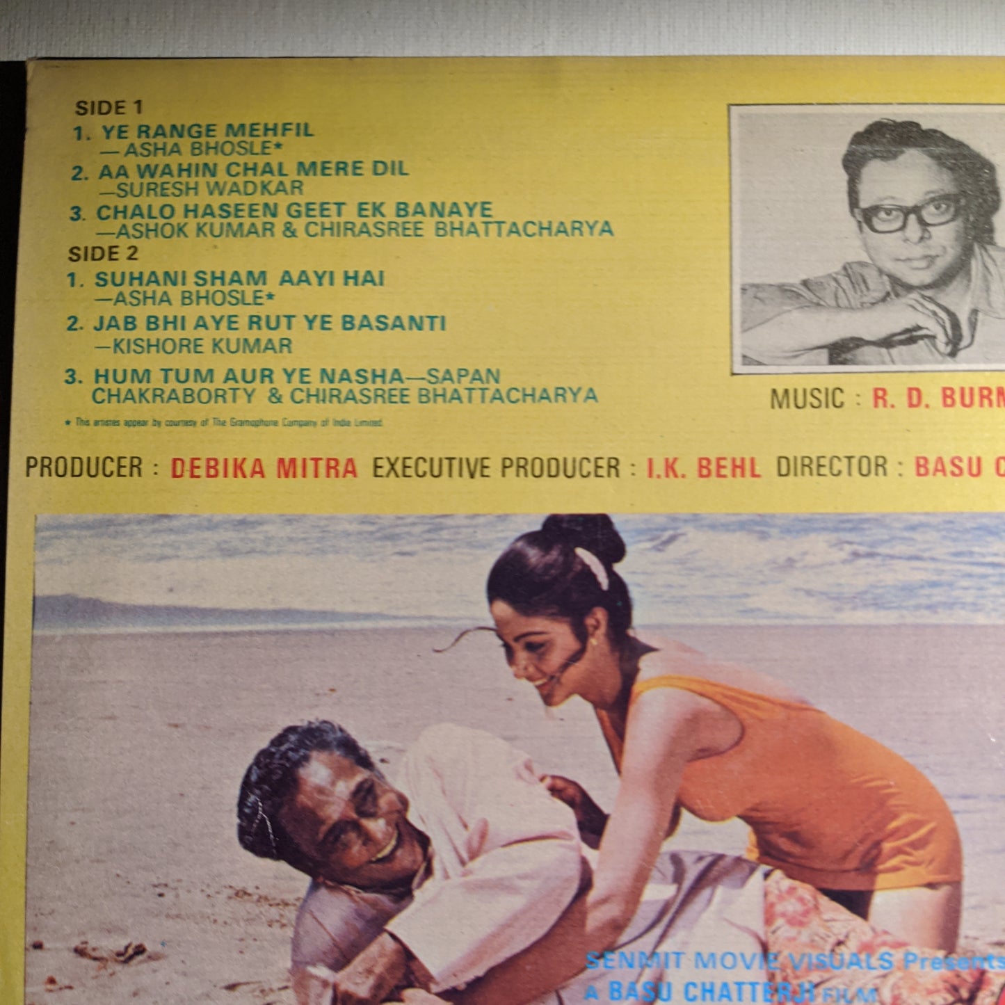 SHAUKEEEN - R D Burman rare record superhit - in Excellent+ condition