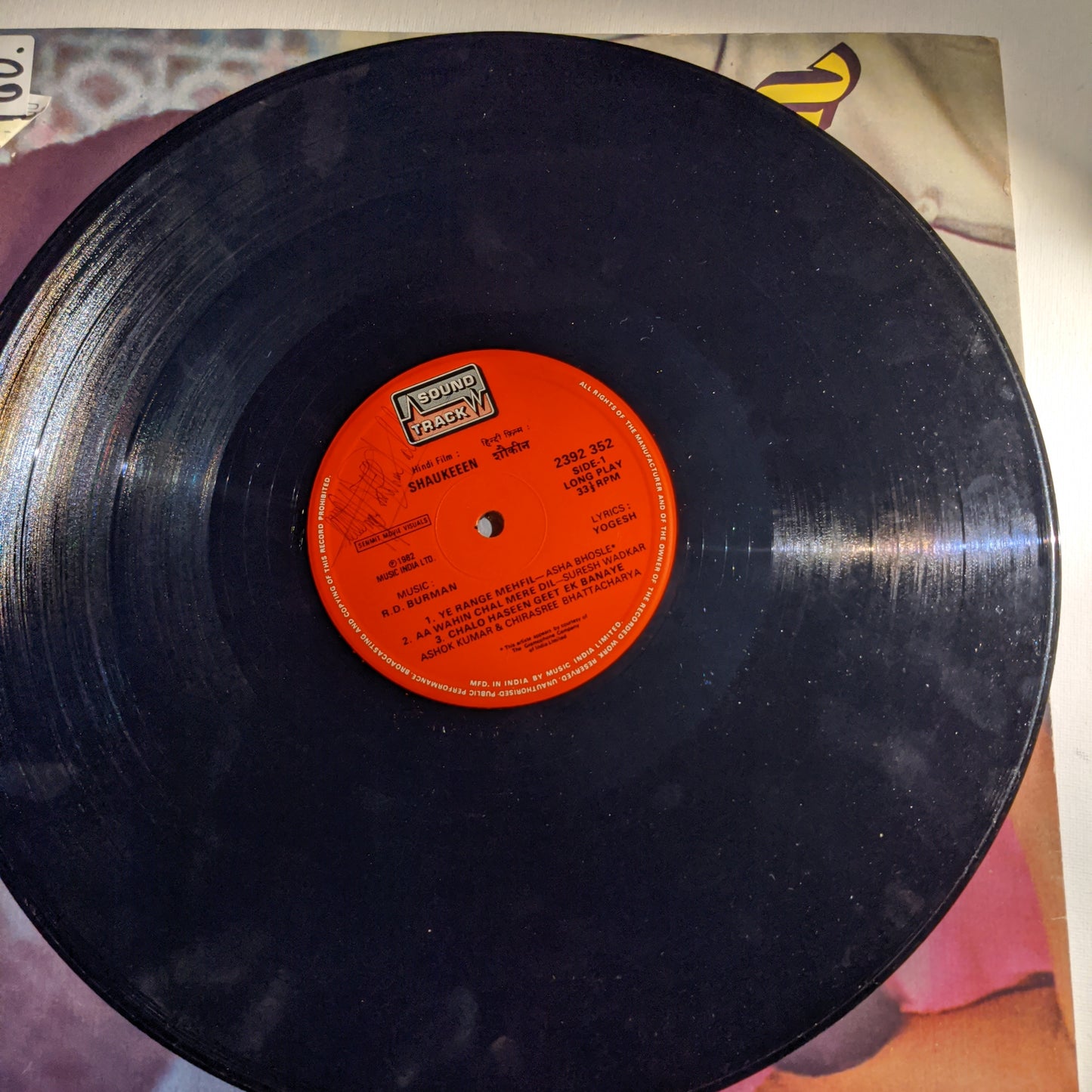 SHAUKEEEN - R D Burman rare record superhit - in Excellent+ condition