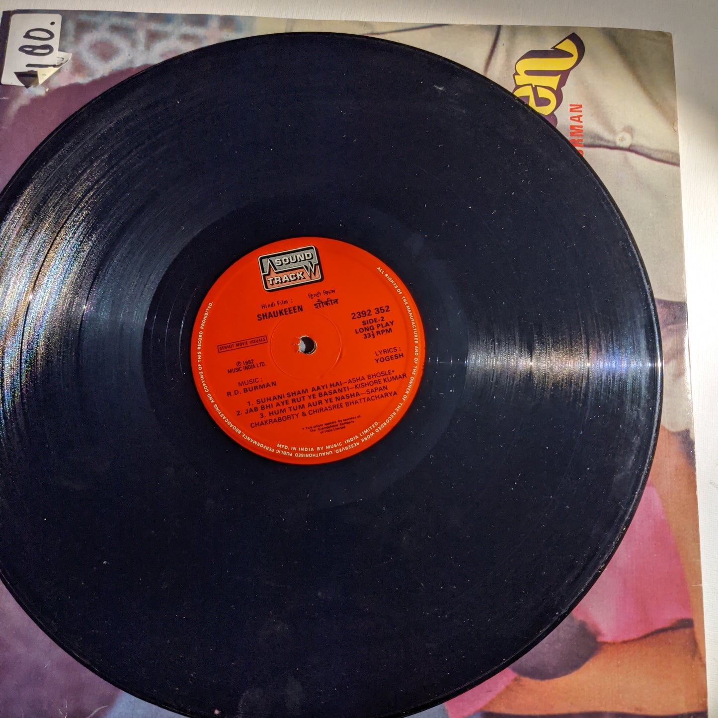 SHAUKEEEN - R D Burman rare record superhit - in Excellent+ condition