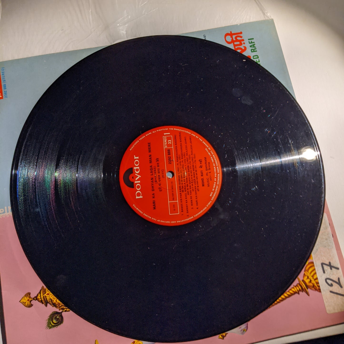 Mohammed Rafi - Hari Ka Dhyan Laga Man Mere (Bhajans) stereo in excellent condition