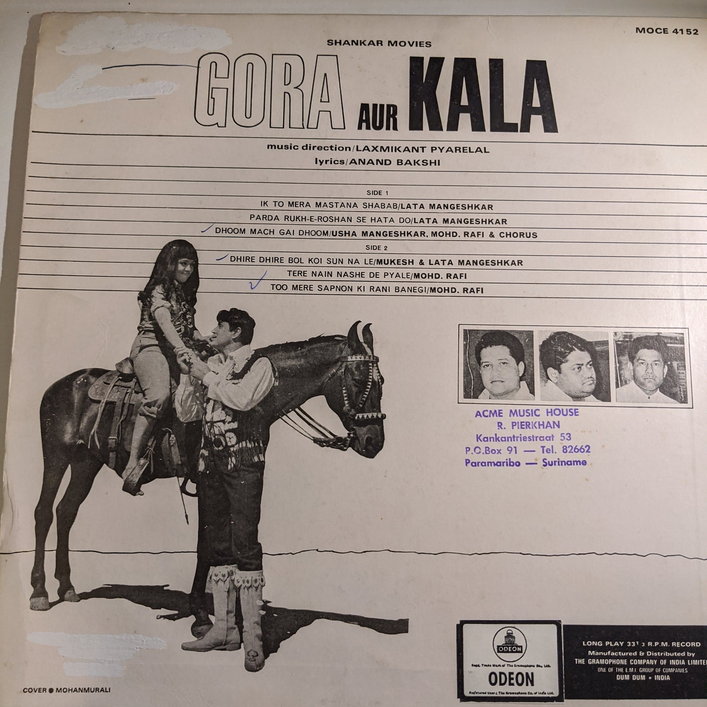 Gora Aur kala - 1st Odeon heavy in VG+ - Music : Laxmikant pyarelal