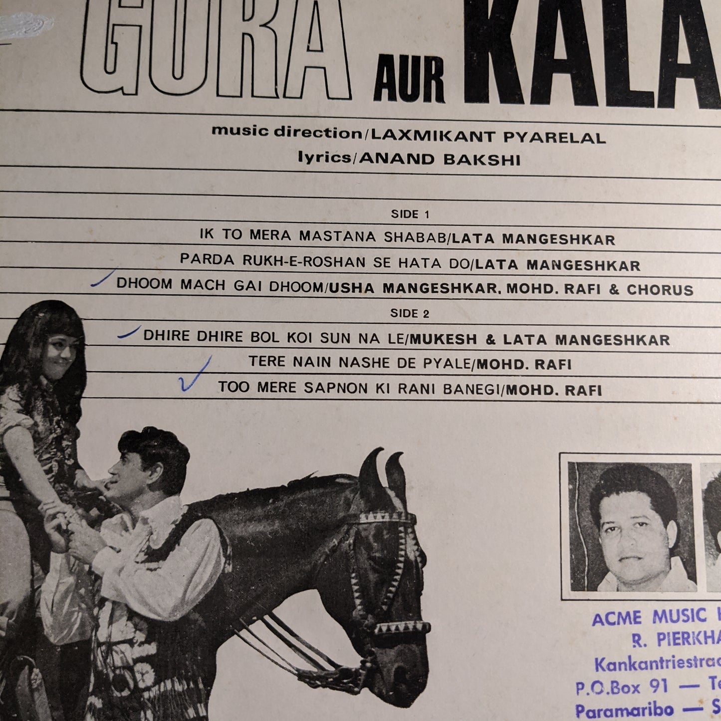 Gora Aur kala - 1st Odeon heavy in VG+ - Music : Laxmikant pyarelal