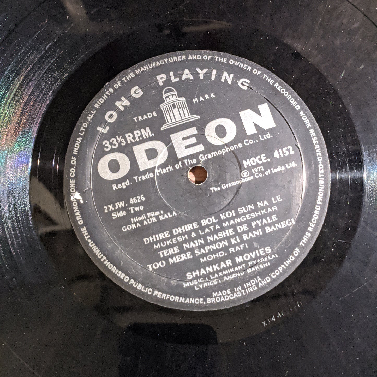 Gora Aur kala - 1st Odeon heavy in VG+ - Music : Laxmikant pyarelal