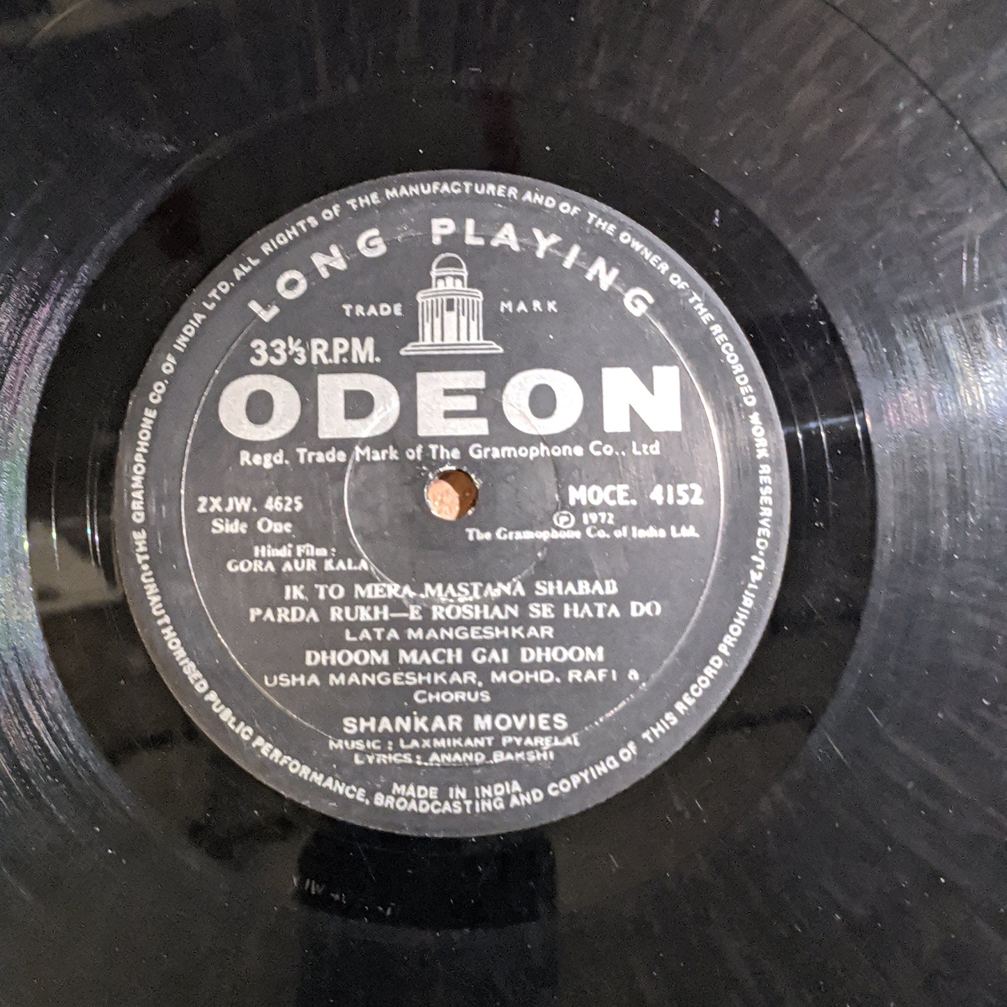 Gora Aur kala - 1st Odeon heavy in VG+ - Music : Laxmikant pyarelal