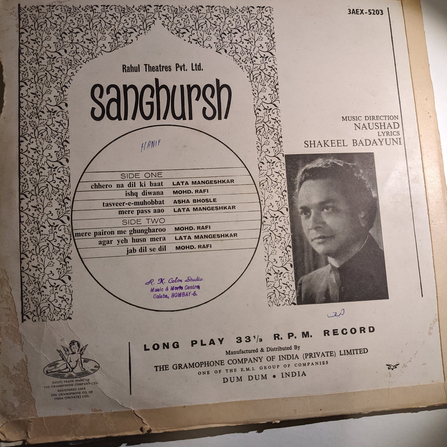 SUNGHURSH - Music by Naushad- 1st Angel Pressing in VG