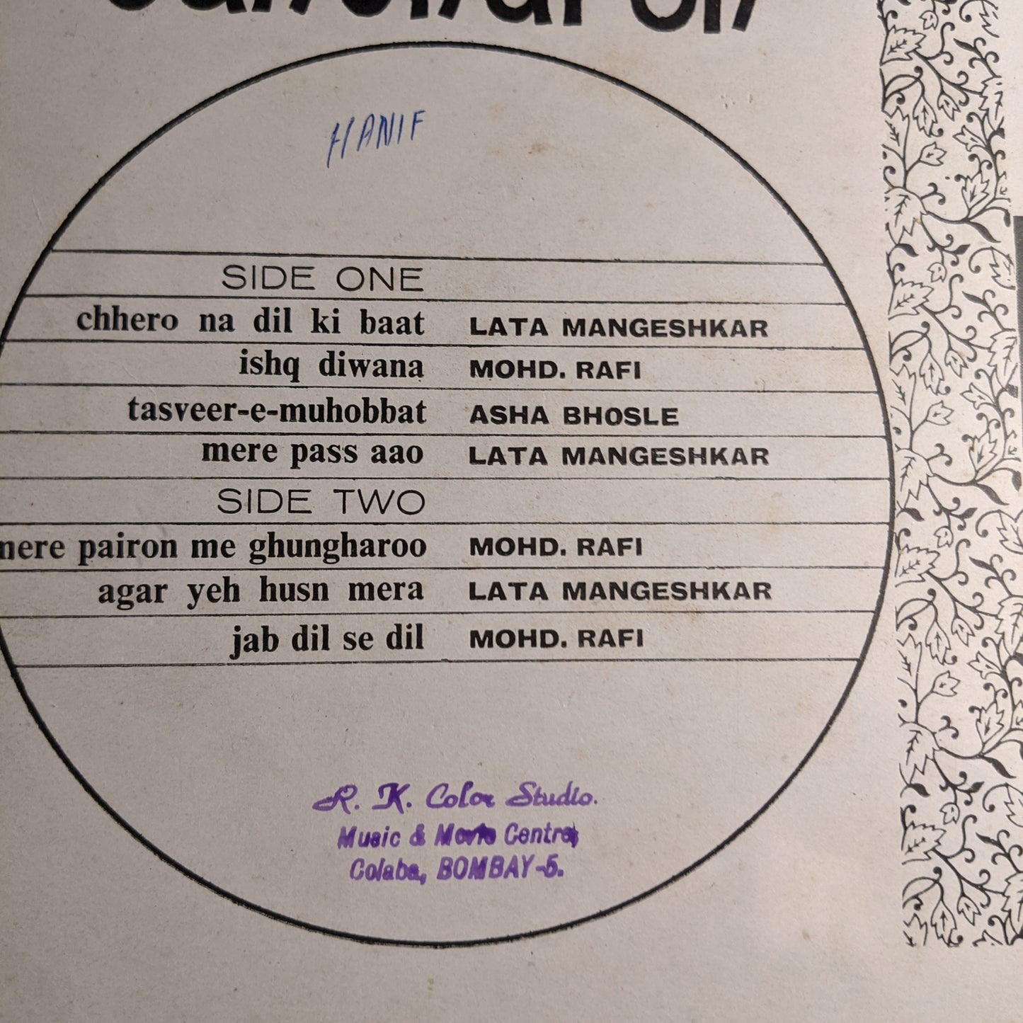 SUNGHURSH - Music by Naushad- 1st Angel Pressing in VG