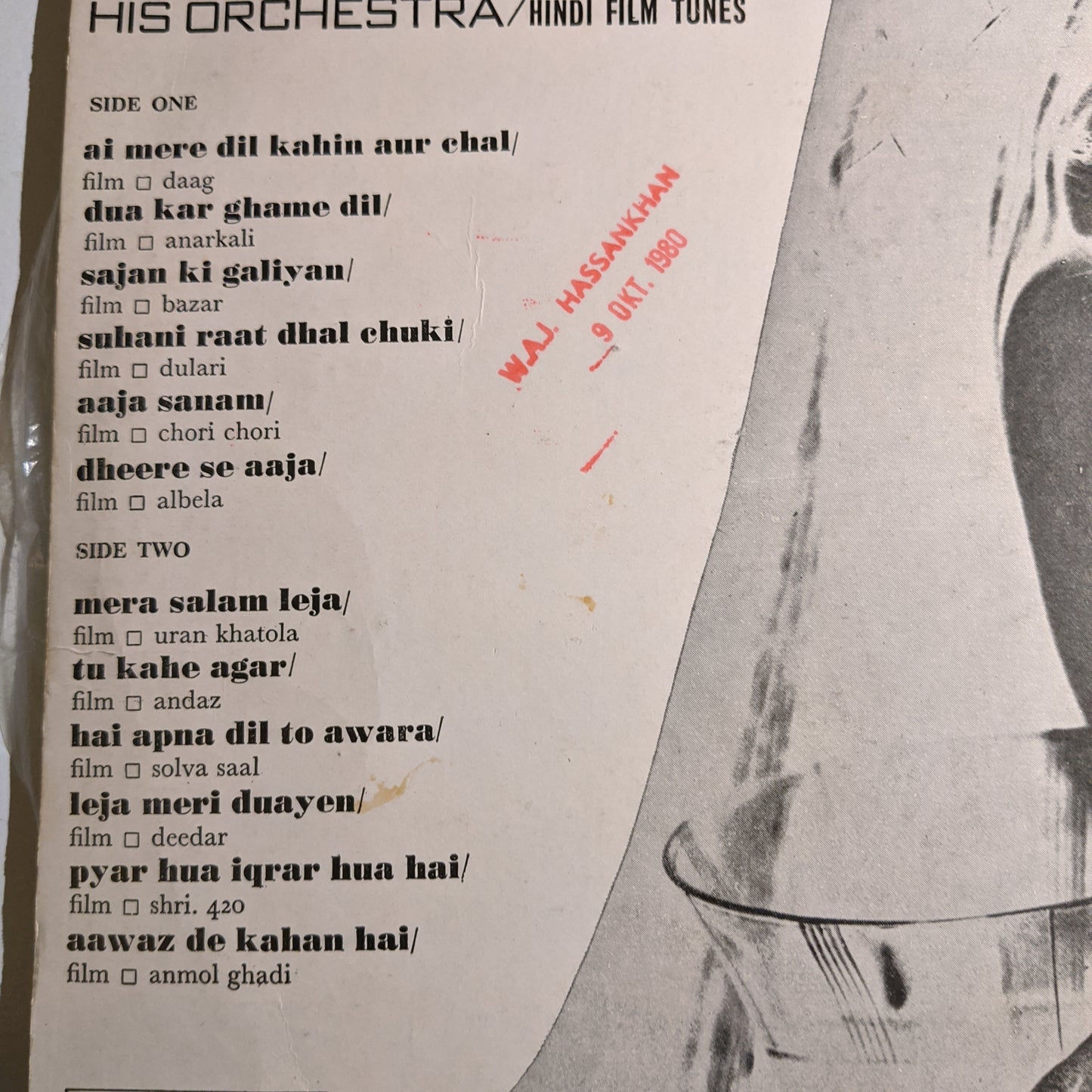 Enoch Daniels And His Orchestra - Vintage Wine in Excellent