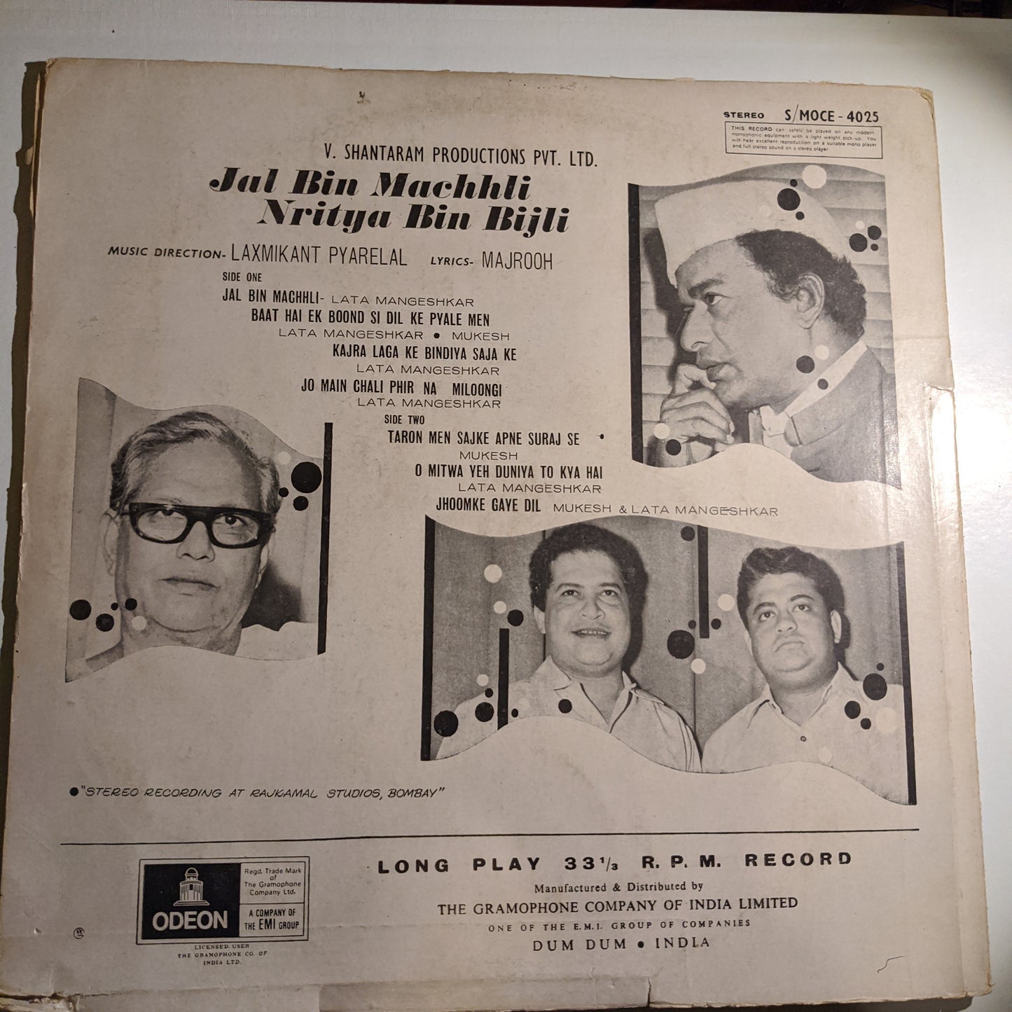 Jal bin Machali Nritya bin bijali in VG+ 1st odeon pressing