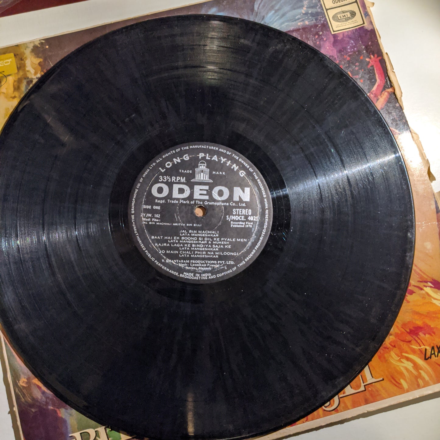 Jal bin Machali Nritya bin bijali in VG+ 1st odeon pressing
