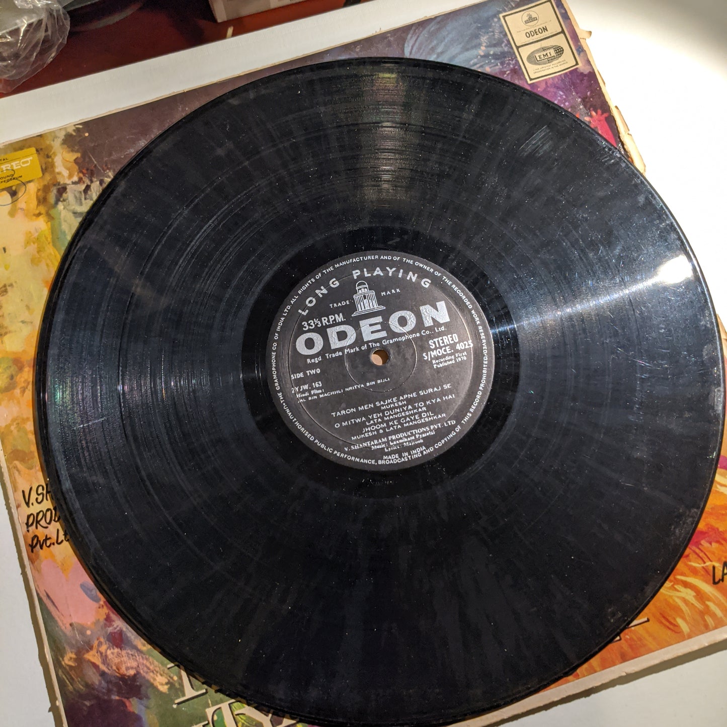 Jal bin Machali Nritya bin bijali in VG+ 1st odeon pressing