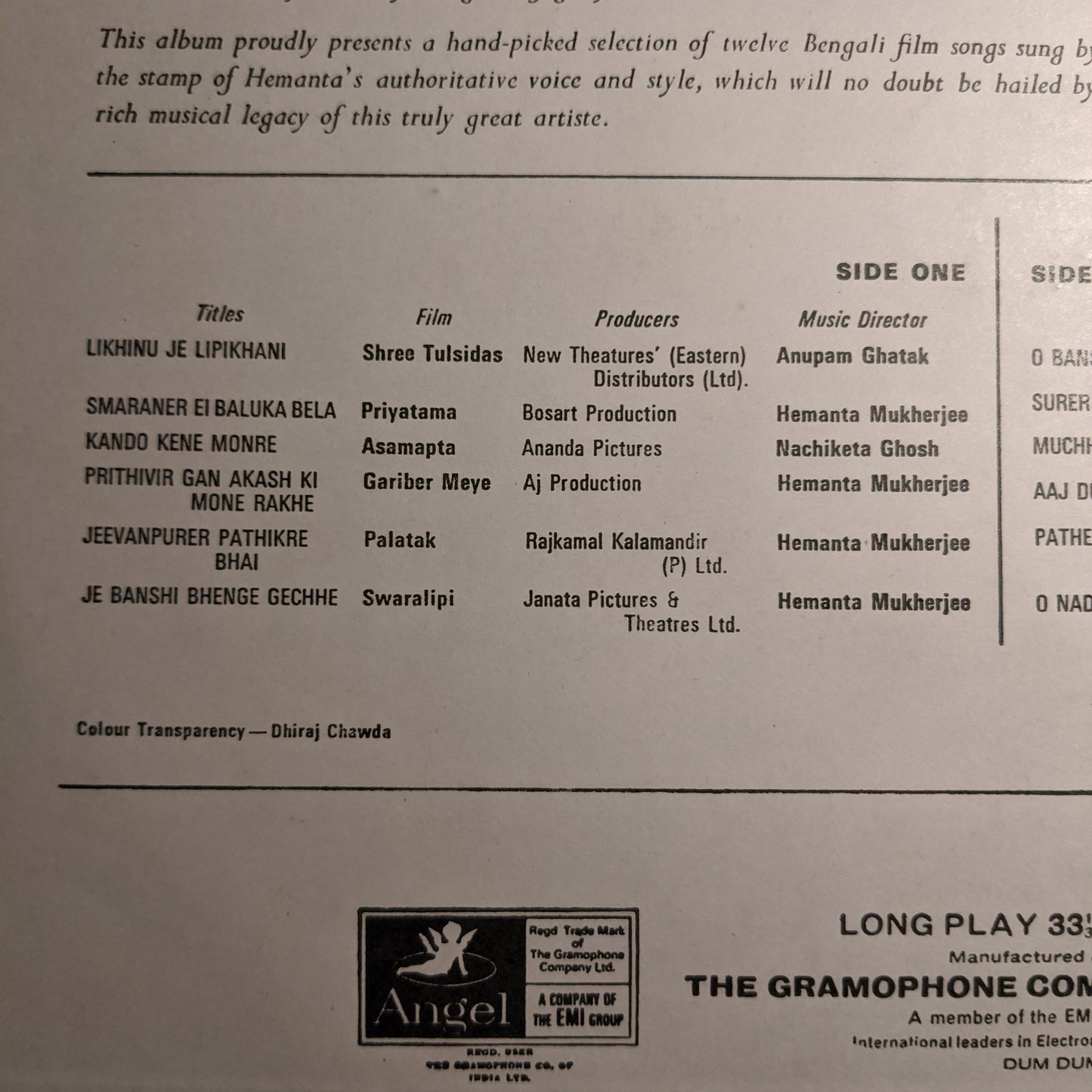 Hemanta - Legend of glory of Hemant Kumar - bengali - in unplayed mint