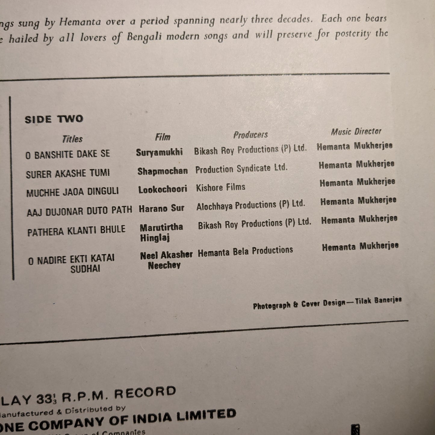 Hemanta - Legend of glory of Hemant Kumar - bengali - in unplayed mint