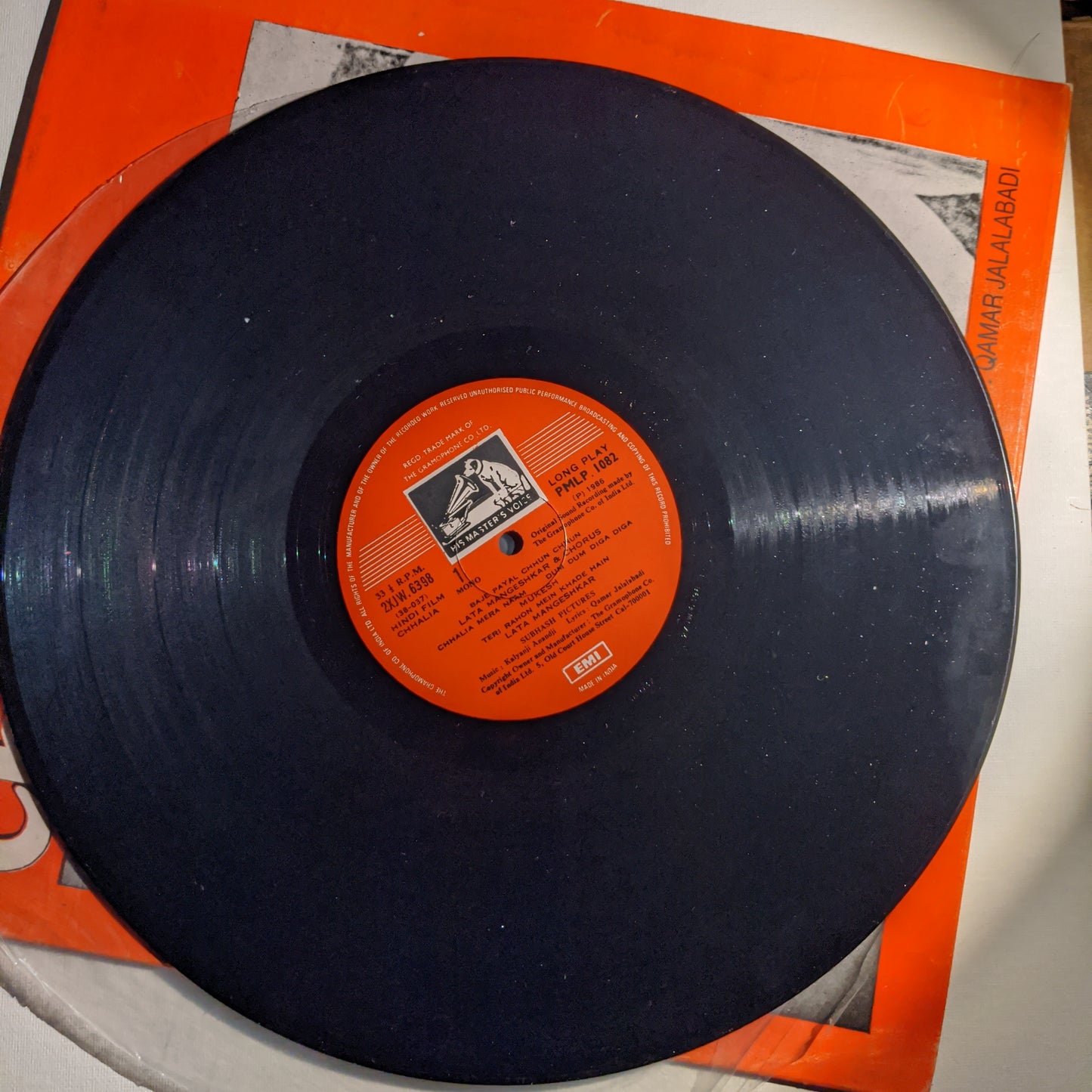 Chaalia - Kalyanji Anandji Superhit in unplayed Mint Condition