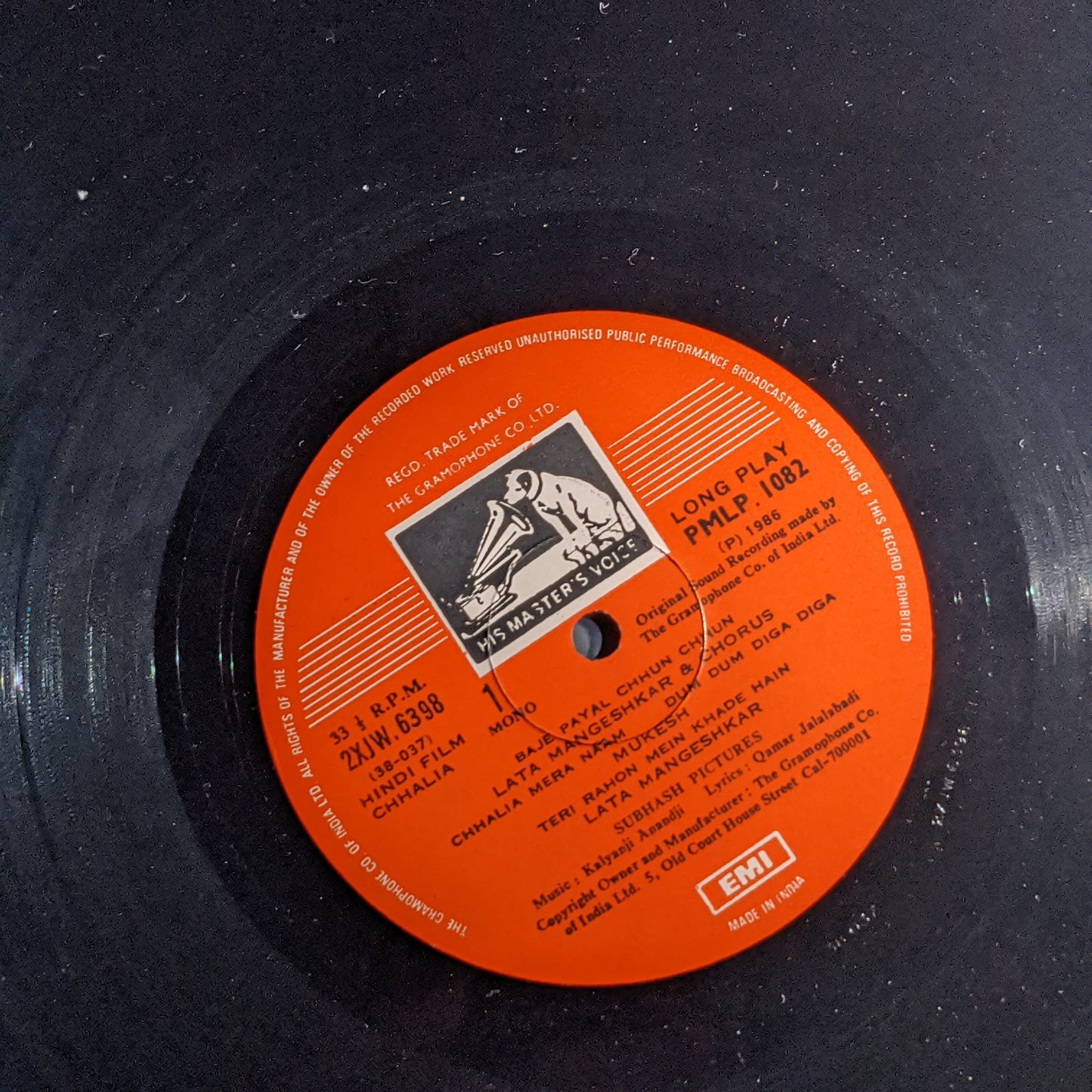 Chaalia - Kalyanji Anandji Superhit in unplayed Mint Condition