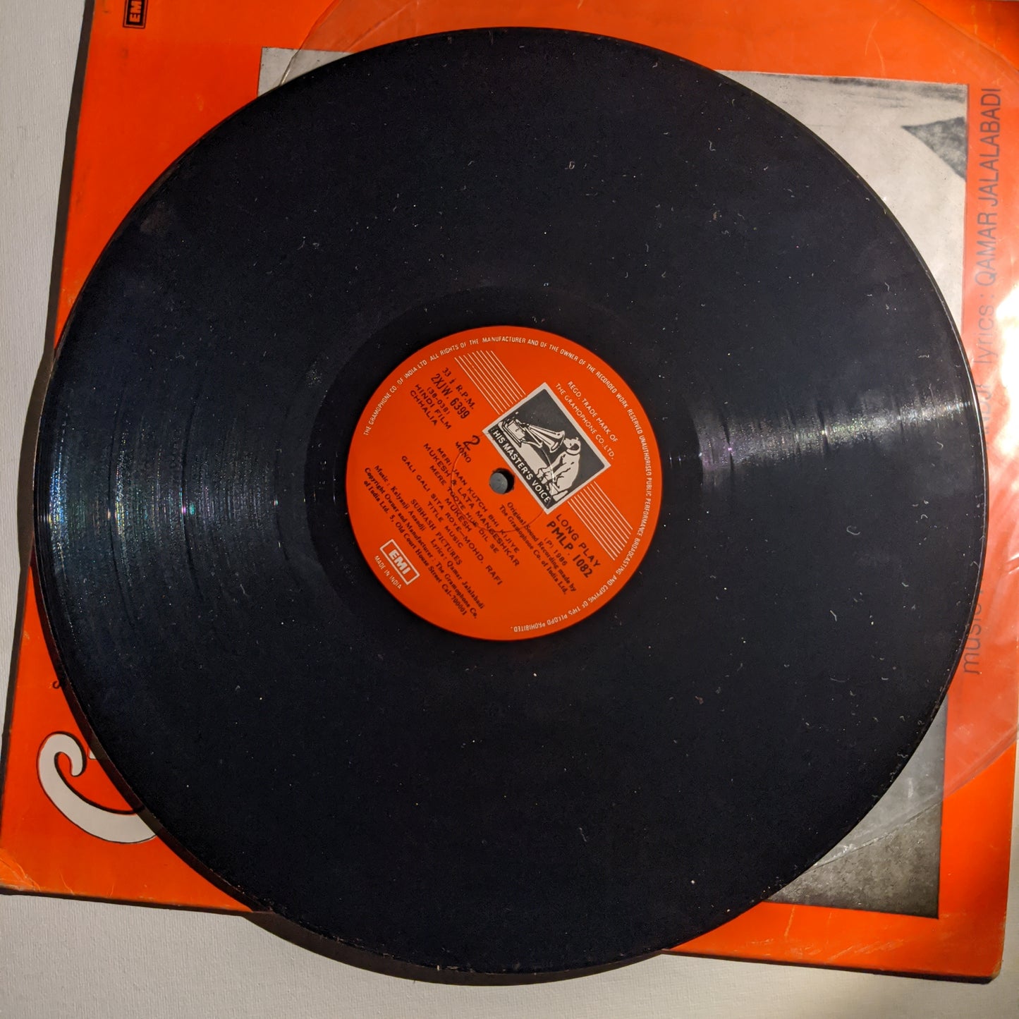 Chaalia - Kalyanji Anandji Superhit in unplayed Mint Condition