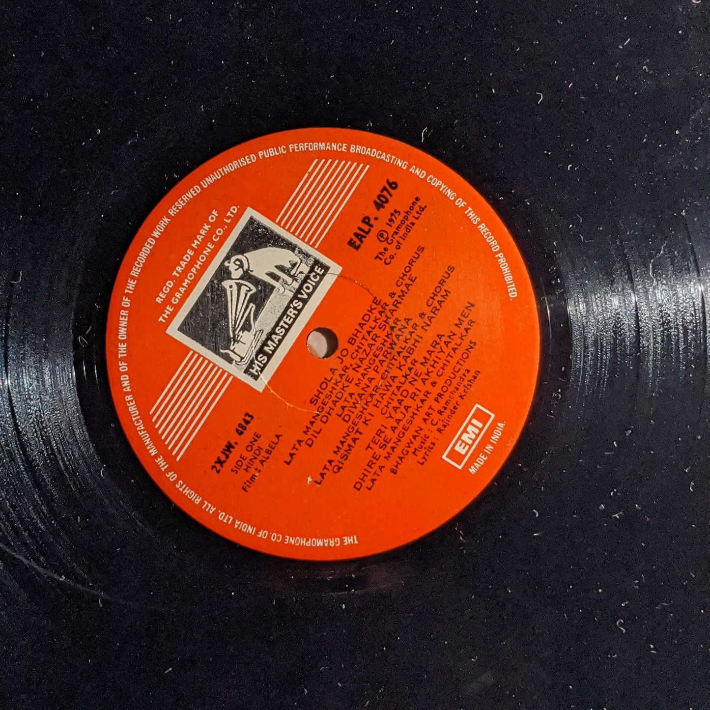 Albela - Music by C. Ramchandra classic superhit in  Excellent